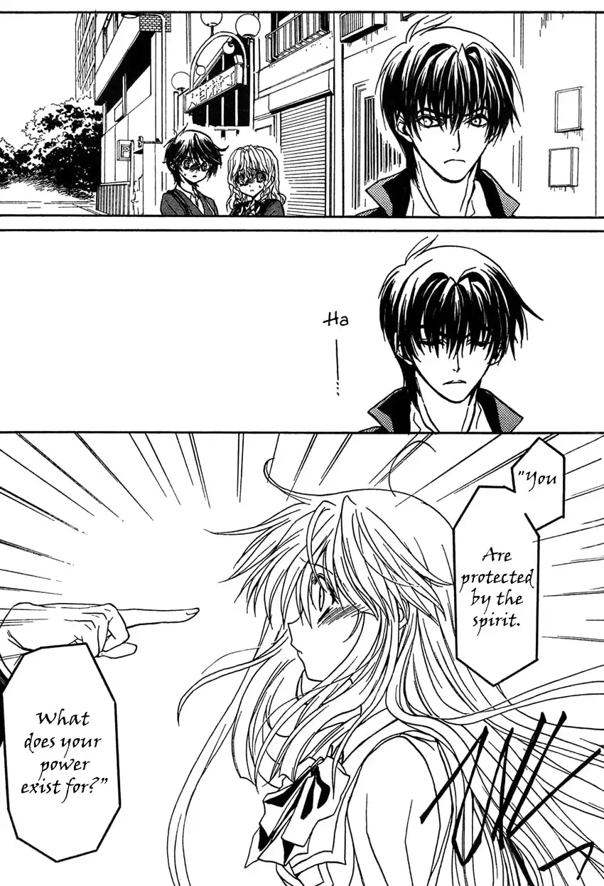 Kaze no Stigma - Kouen no Miko Chapter 4 13